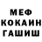 Метадон VHQ Cason Nelson