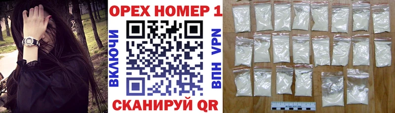 COCAIN Columbia  Купить где  Лабытнанги 