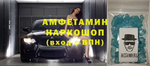 круглые Верея