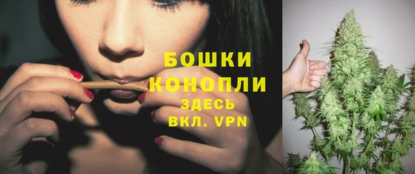 круглые Верея