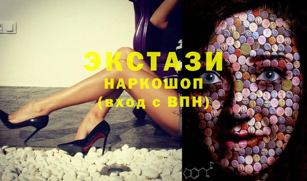 мдпв Верхний Тагил