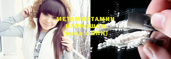 круглые Верея