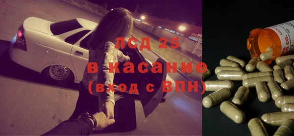 СК Володарск