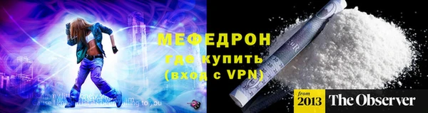 мдпв Верхний Тагил