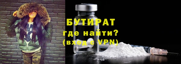 мдпв Верхний Тагил