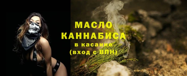 круглые Верея