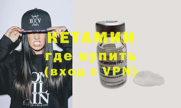 стаф Верхнеуральск