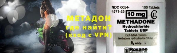 круглые Верея