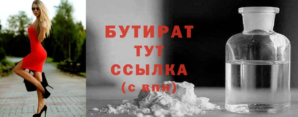 мдпв Верхний Тагил
