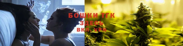 круглые Верея