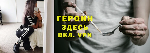 мдпв Верхний Тагил