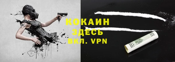стаф Верхнеуральск