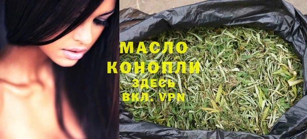 круглые Верея