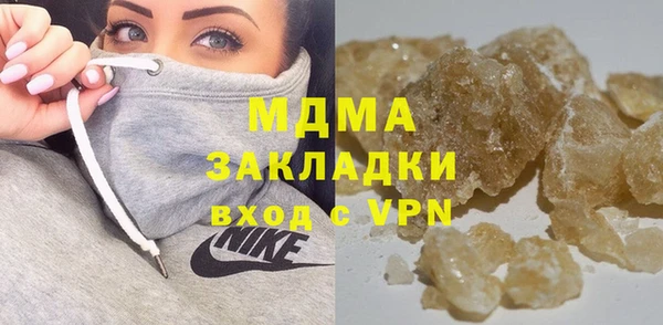 круглые Верея