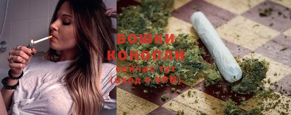 стаф Верхнеуральск