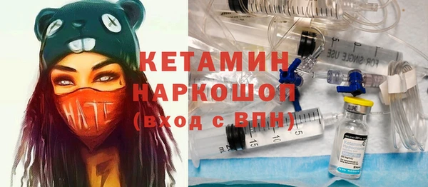 круглые Верея