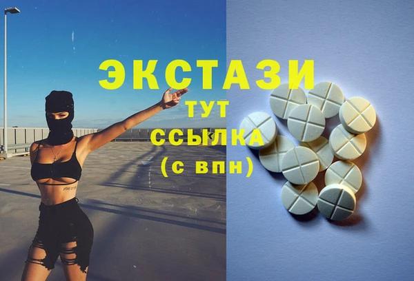 СК Володарск