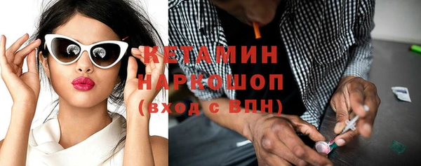 круглые Верея