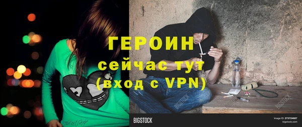 мдпв Верхний Тагил
