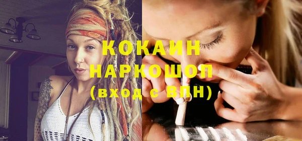 круглые Верея