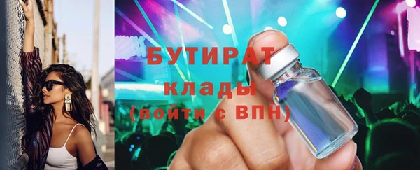 мдпв Верхний Тагил