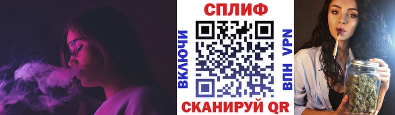 Бошки марихуана MAZAR Купить закладки Лабытнанги